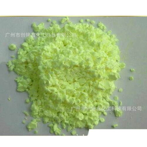 华南优价供应荧光增白剂KSN蓝相绿相颜色艳丽灵动主推产品