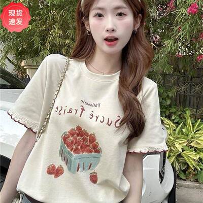 圆领宽松短袖T恤女夏季甜美设计感字母印花撞色花边超好看上衣潮