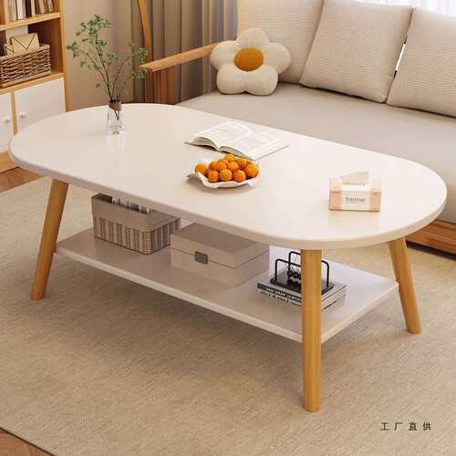 茶几客厅家用小户型出租屋用简易桌子2026新款高级感茶桌阳台边几