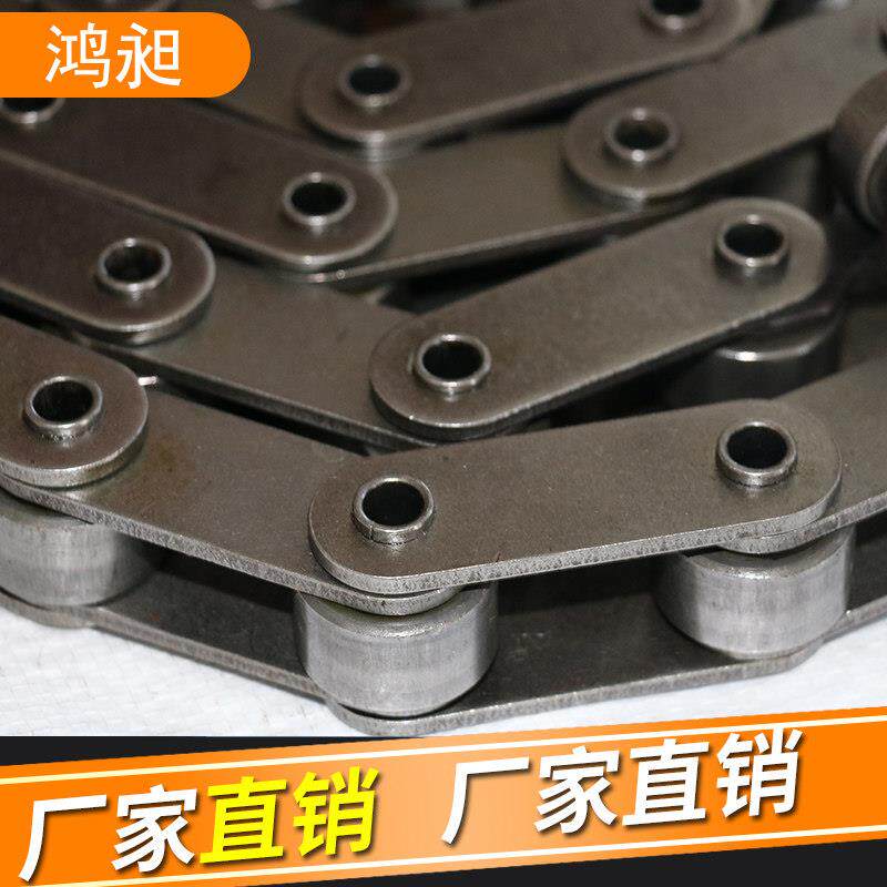 定制304不锈钢空心销轴链条 输送机传动滚珠输送链耐高温工业链条