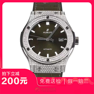 捡漏98新宇舶经典融合钛金属后镶钻自动机械男士表542.NX.8970.LR