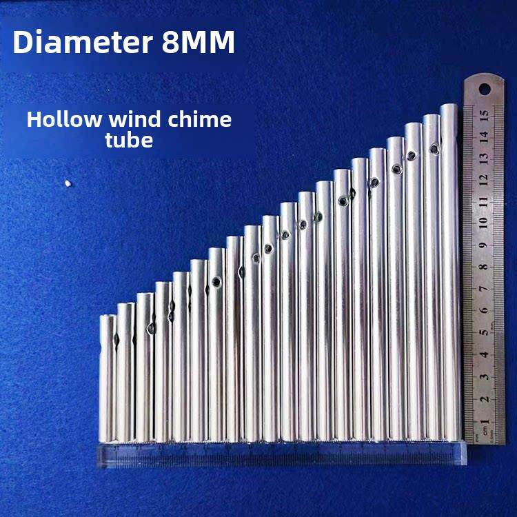 银色直径8mm DIY风铃管材料配件幼儿园手工艺品类金属铝管
