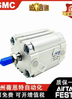 FETO费斯托P紧凑型气缸DVHXSU-25A-50/32-S10-A--A156615156617