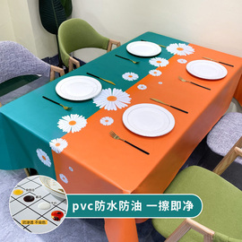 防水防油免洗桌布PVC塑料台布餐厅ins仿棉麻长方形茶几网红餐桌布