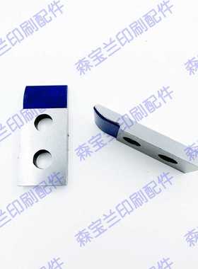 双色机 SOR SM102 CD102反转牙片 叼牙 适用 海德堡翻转牙嘴 牙垫