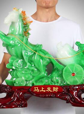 马上发财招财马摆件风水马拉白菜办公室家居装饰品店铺开业礼品