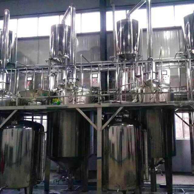 精油提取设备柑桔皮精油提取橙皮精油提取设备厂家供应