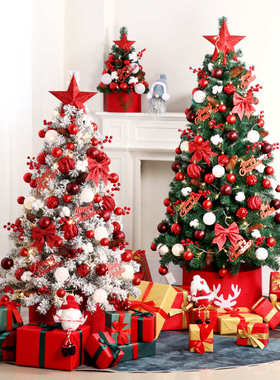 150cm圣诞树植绒圣诞节落雪树180cm240大型圣诞节装饰品商场布置