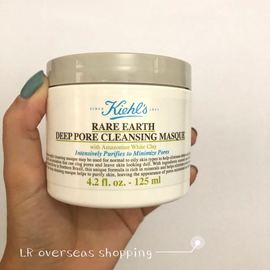 科颜氏/Kiehls白泥净致面膜125ml 去黑头收毛孔清洁