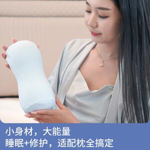 尚合元颈椎枕旅出适配枕行迷你忆小枕头记棉牵引微可携式差午睡护