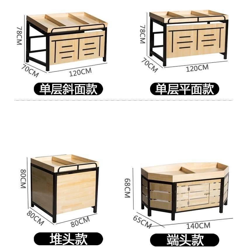 超市蔬菜水果货架子蔬菜水果店货架果蔬架蔬菜架木质展示架置物架