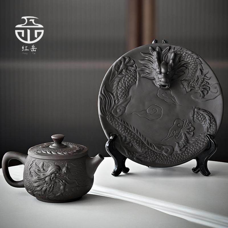 国潮茶文创托紫盘茶点盘祥龙茶盘纯手工浮茶雕龙形壶承干泡盘杯托