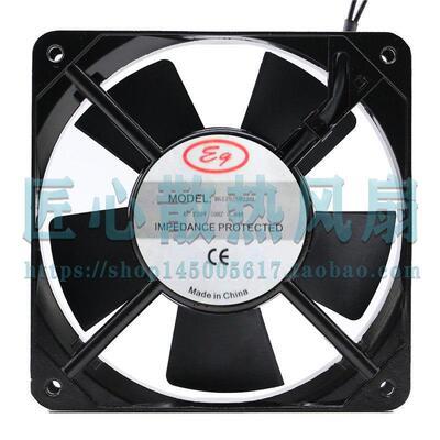 RG12026B220LAC220V50HZ0.04A120x120x25mm机柜散热轴流风扇