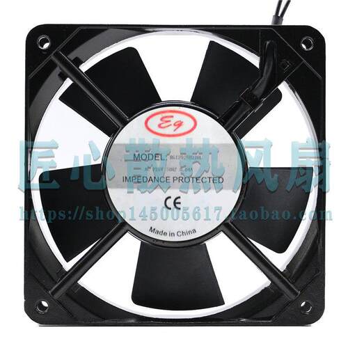 RG12026B220LAC220V50HZ0.04A120x120x25mm机柜散热轴流风扇