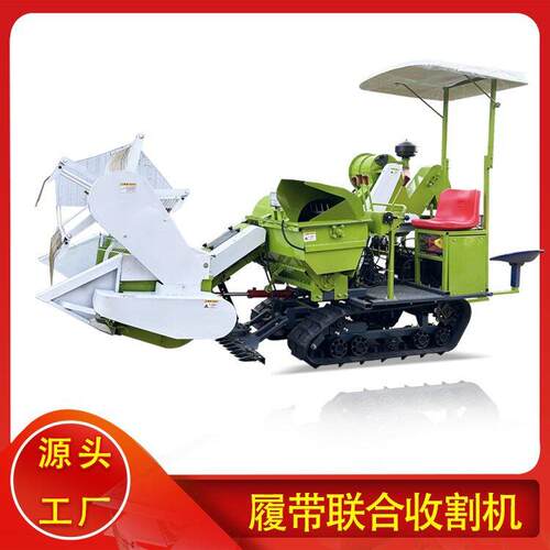现货25马力小麦联合收割机适用于水稻大豆一机多用割幅1.2米