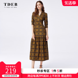 TDEB2024春季V领高端时尚连衣裙女士高腰修身五分袖长款裙子