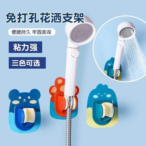 花洒支架免打孔固定座万向摇头可调节莲蓬浴室喷头花晒淋浴器底座