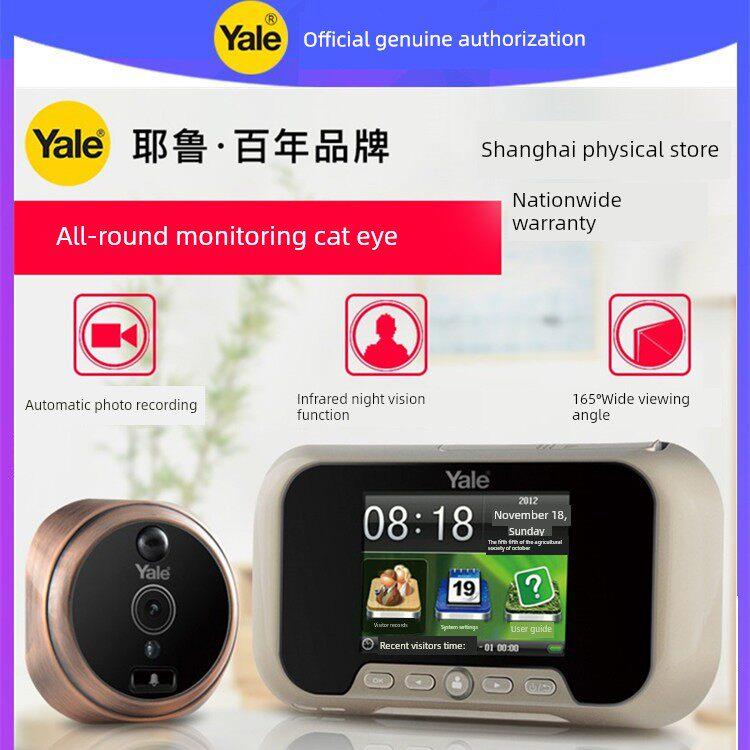 实体店防撬yale耶鲁电子猫眼门铃电池拍照录像门镜家用智能监控