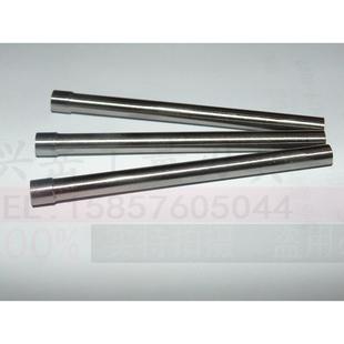 100冲床冲头 1.3 加长冲针模具二节T型冲圆棒1.0 2.5 1.6