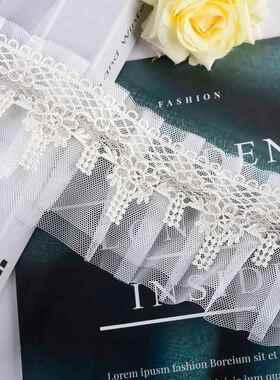 窗帘白色蕾丝花边网布花边裙子DIY服装辅料刺绣抱枕沙发拼接M-232