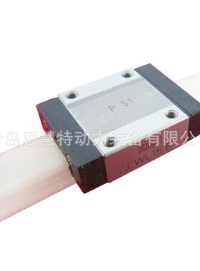 宽幅IKO直线导轨滑块LWLFG42B LWLFG14N LWLFG18N