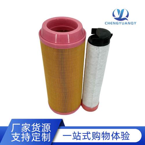 空压机滤清器 C14200 CF200工程机械空气滤芯
