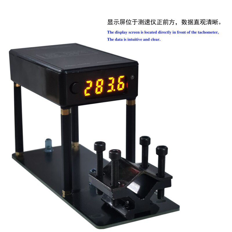 测速仪速度计 初速测速仪小巧准确易携带 射击速度测试 支持