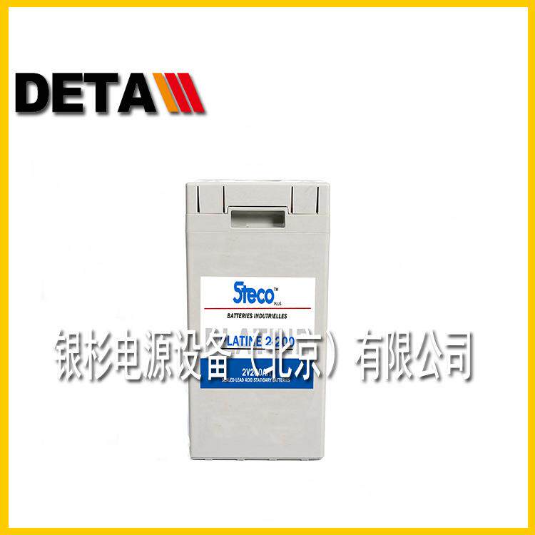 STECO法国蓄电池GRNIT650 2V638AH太阳能风能发电系统
