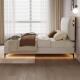 双超薄床头床可调床头节小户型主卧人齐床全实木满铺透气C21 B09