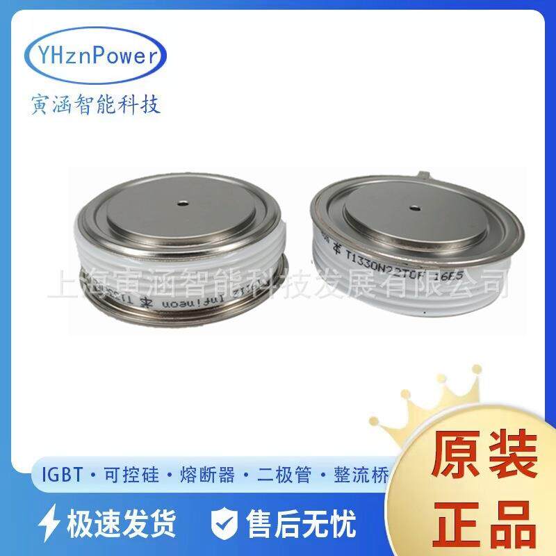 SCR Modules晶闸管可控硅T1190N12TOF T1190N14TOF T1190N16TOF