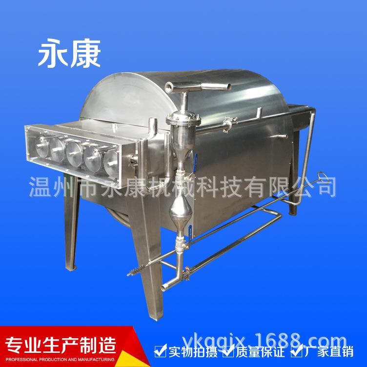 超高瞬时温灭菌预热冷却一体机机酱油食醋灭菌、超高温灭菌机