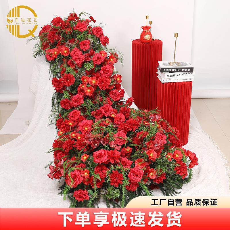情人节花束爱心拱门心形铁艺摆件舞台婚庆道具户外布置浪漫表白