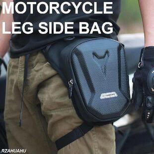 Leg Bag Bum Hard Pack Hip Shell Waist EVA Motorcycle