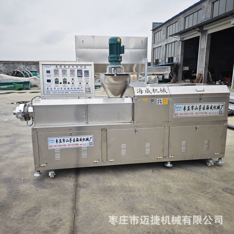 小型家用筋面皮机网红干凉皮机价格重庆小面机厂家