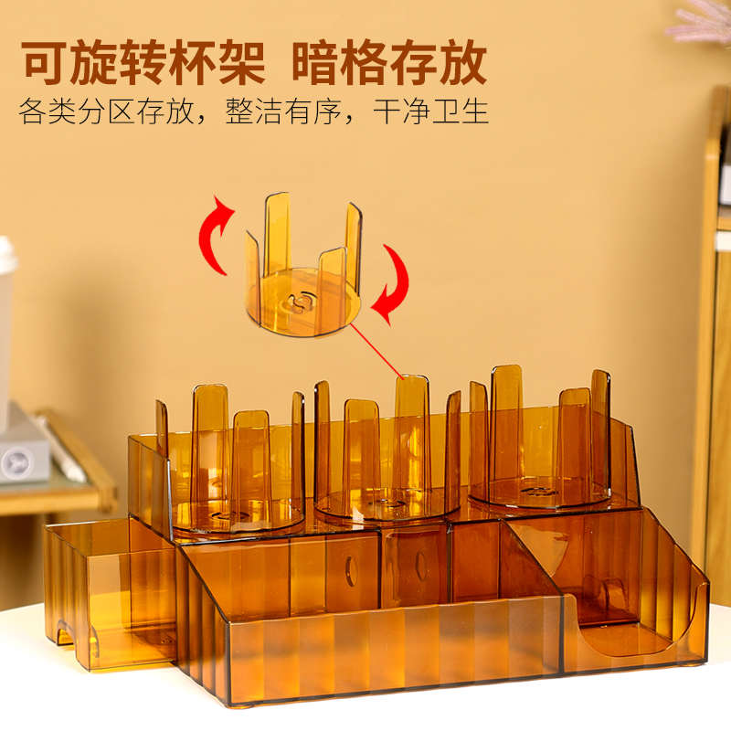 PC收纳架咖啡奶茶店吧台收纳一次性纸杯架取杯器纸巾吸管盒商用