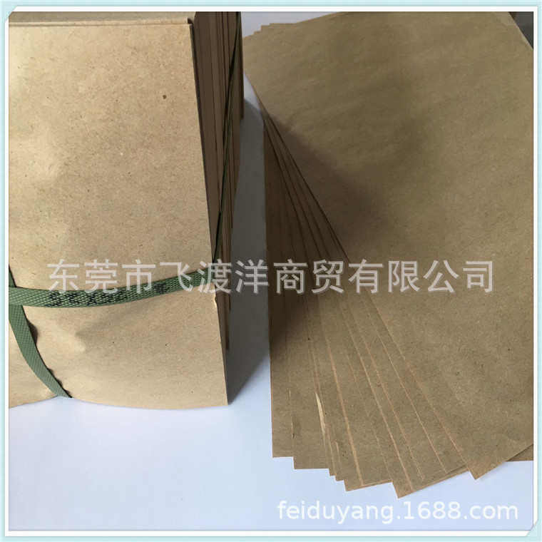 厂家直销单面光牛皮纸 牛皮卡纸 黄牛皮纸牛卡120克至450克