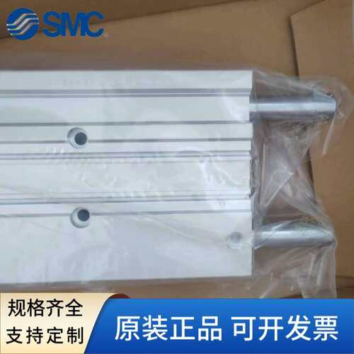 SMC三轴气缸MGPM25/32/40-50-100-125-150-175-200-250/AZ气缓冲