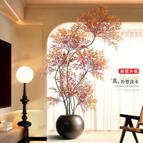 高端轻奢彷真绿色植物南天竹室内大型落地摆件客厅装饰彷绿色假树