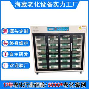 东莞车载摄像头老化柜智能开关老化架电脑监控移动电源老化柜