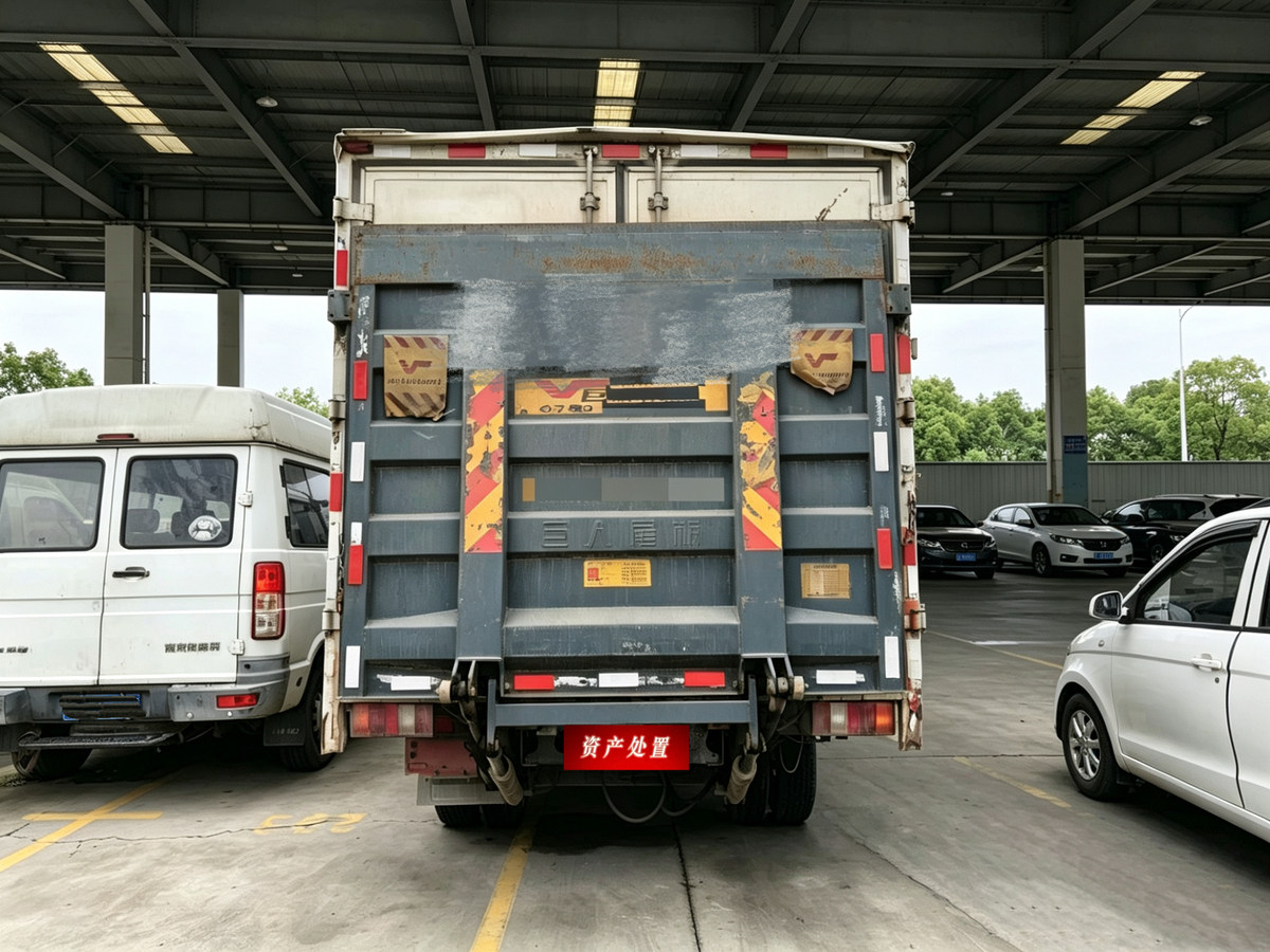 5月5日南京市销售公司23年上牌重汽豪曼厢式货车带尾板侧开门断气刹后双胎柴油蓝牌资料齐全可过户网络拍卖公告