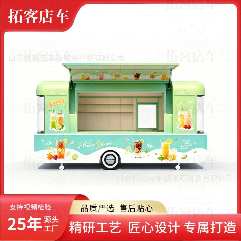 现货商用小摆摊车推车便携景区网红夜市餐车售卖车流动小吃车