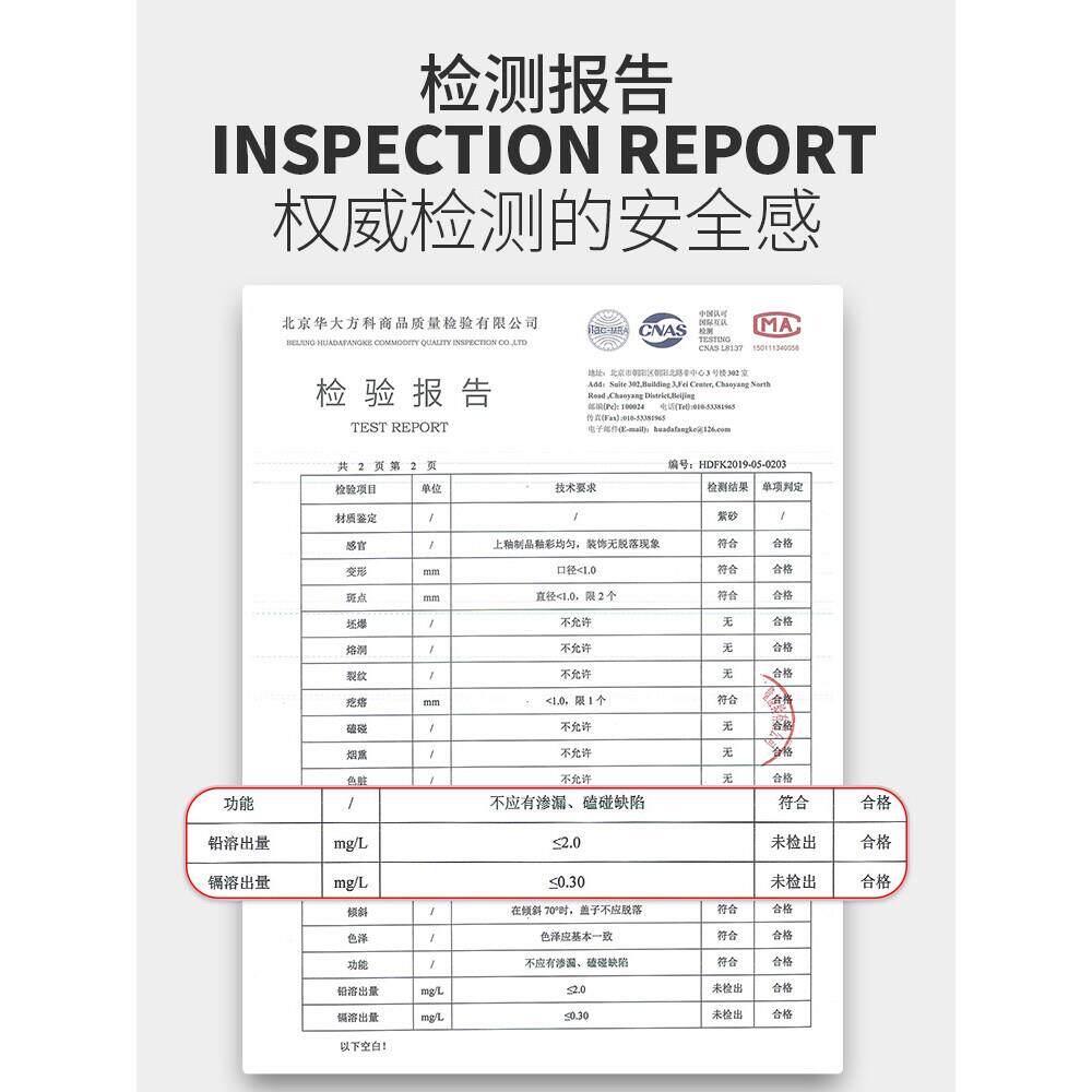 景德镇汝窑紫砂自动茶具套装家用2025新款茶壶功夫懒人泡茶专用喝