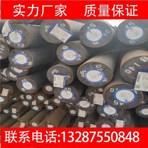 hpb300圆钢传力杆山东特钢安钢HPB300盘圆22252832镀锌圆钢