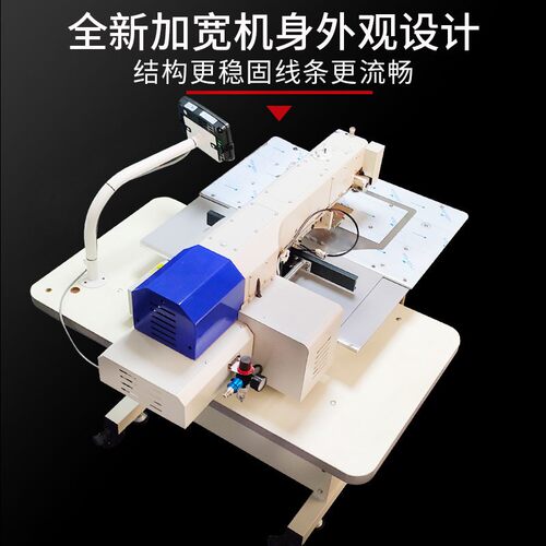 花样机G款皮具352户外制缝品车0电脑车大机豪系统缝纫工业包278缝