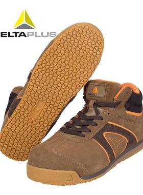 代尔塔301343时尚款低帮透气防砸防静电防滑油防刺穿鞋橡胶牛筋