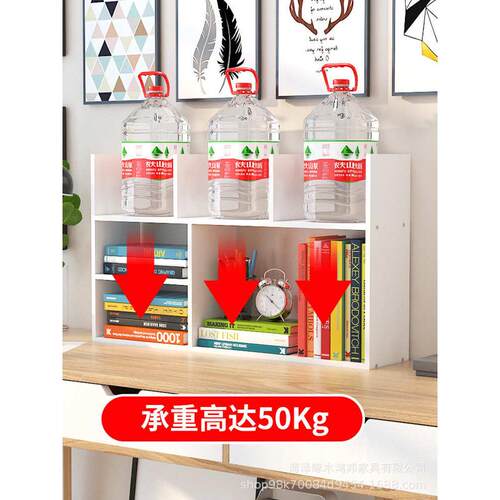 简易书架桌面置物架儿童收纳办公桌上多层学生创意小书柜储物格架