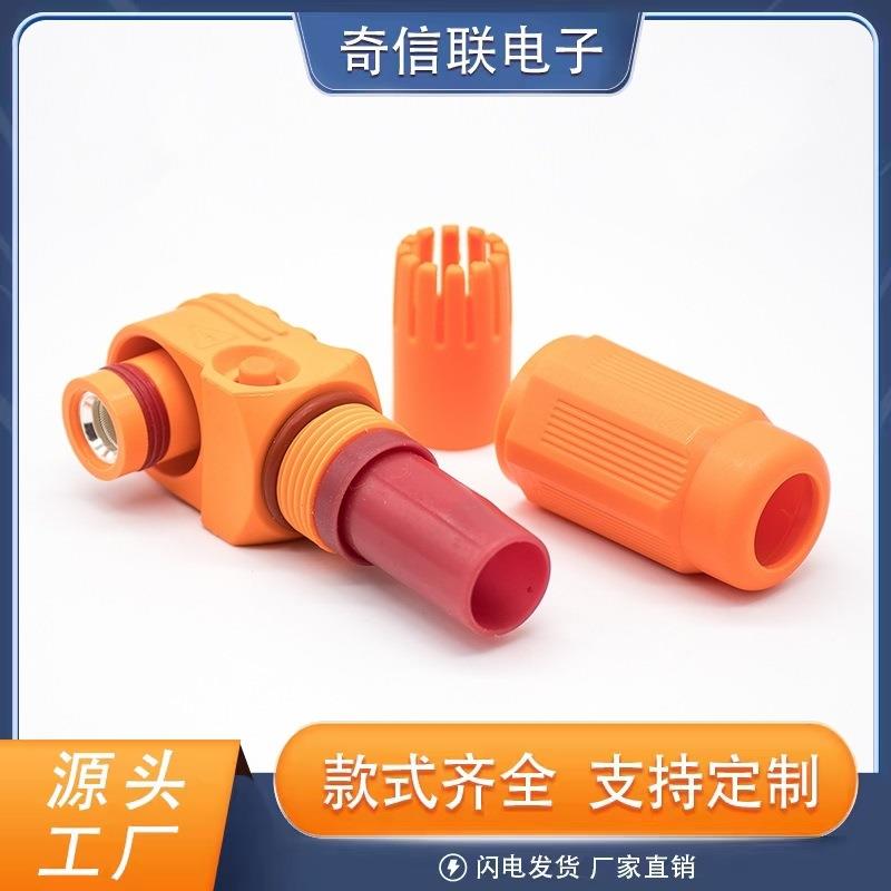 新能源储能弯式180°旋转接口压线25平方黑色单芯防水弯头连接器