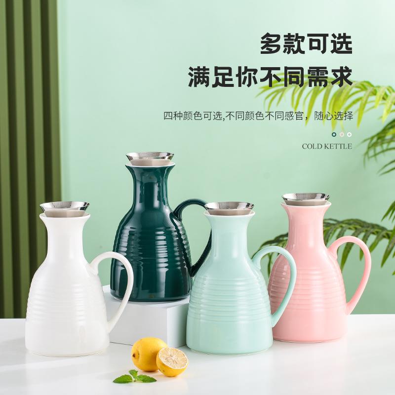 轻奢陶瓷水壶家用冷水壶耐高温大容量凉白开水壶客厅果汁壶扎壶