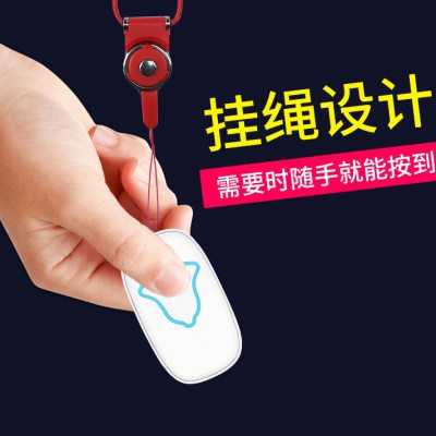 老人按铃呼叫床头叫呼唤一键铃呼叫门铃老年人家用铃无线器病人机