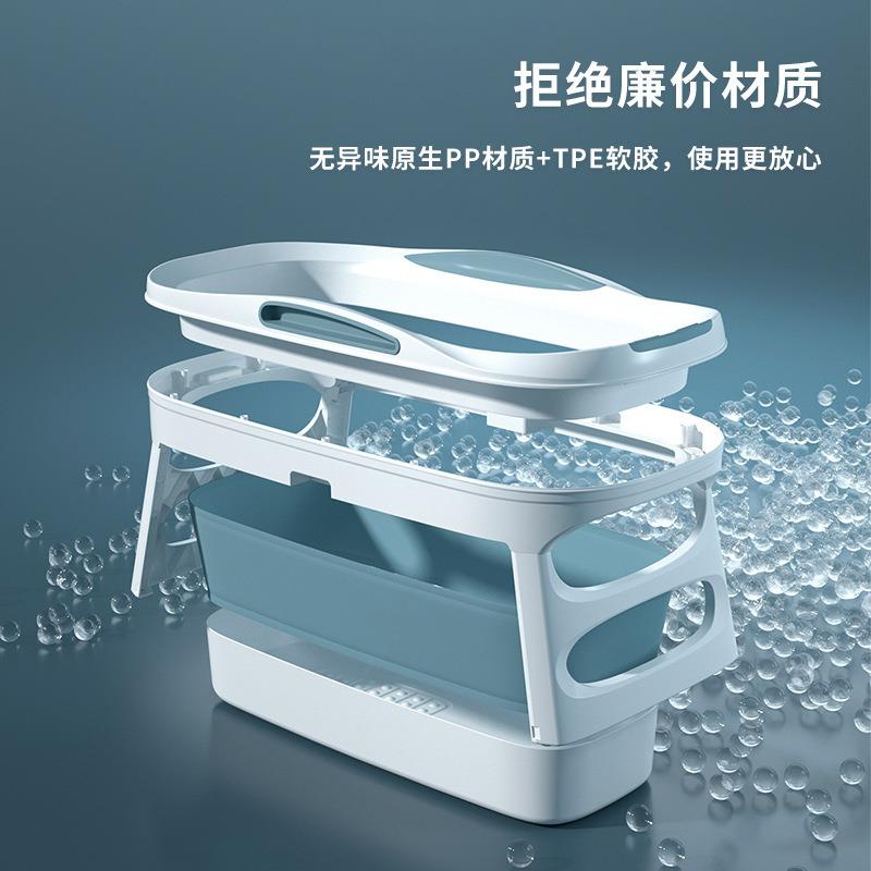 折叠泡桶成人浴浴桶ITT家用折洗澡桶便携澡式盆加厚沐浴桶叠便携